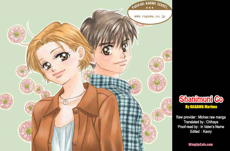 Page 31 Chapter 153 Shanimuni Go