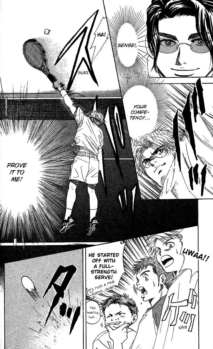 Page 10 Chapter 37 Shanimuni Go
