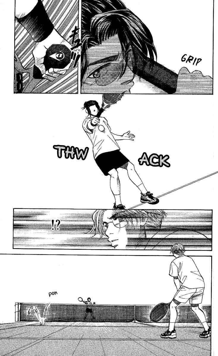Page 11 Chapter 37 Shanimuni Go