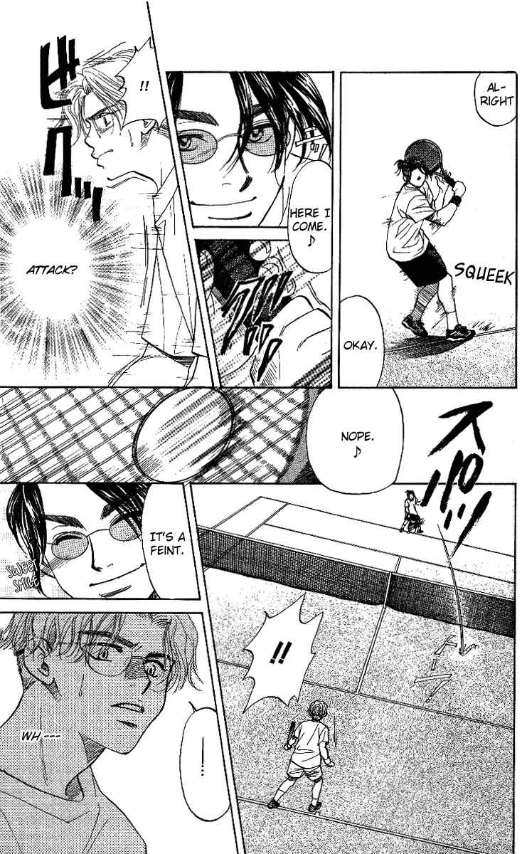 Page 15 Chapter 37 Shanimuni Go
