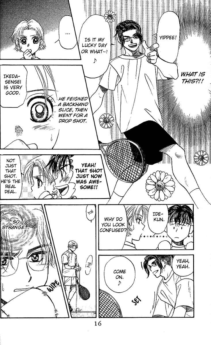 Page 16 Chapter 37 Shanimuni Go