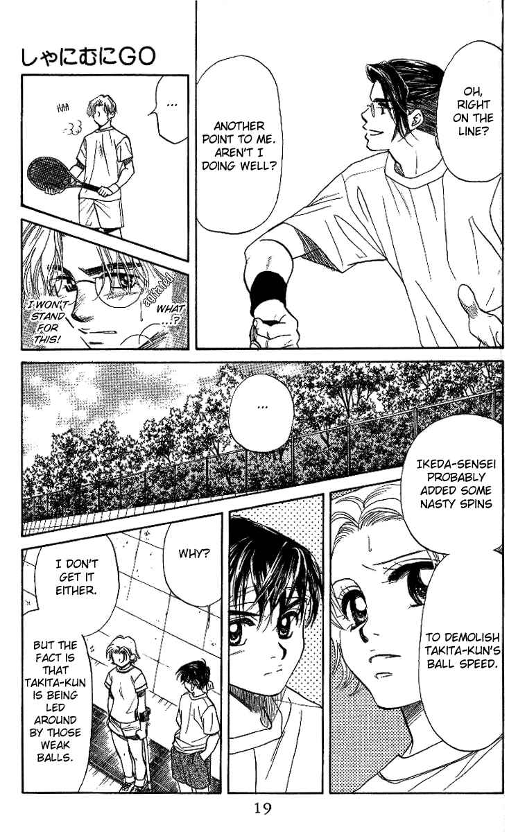 Page 19 Chapter 37 Shanimuni Go