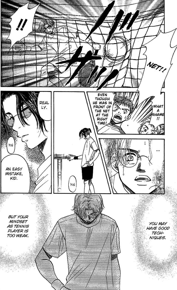 Page 20 Chapter 37 Shanimuni Go
