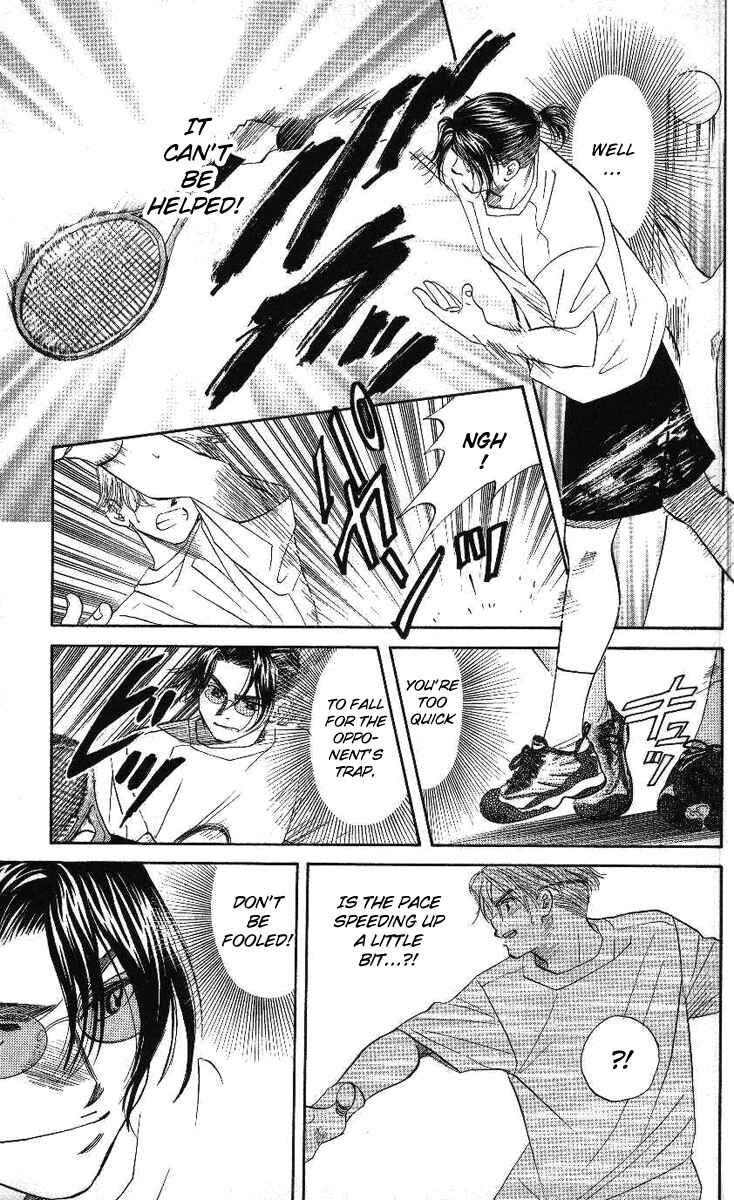 Page 21 Chapter 37 Shanimuni Go