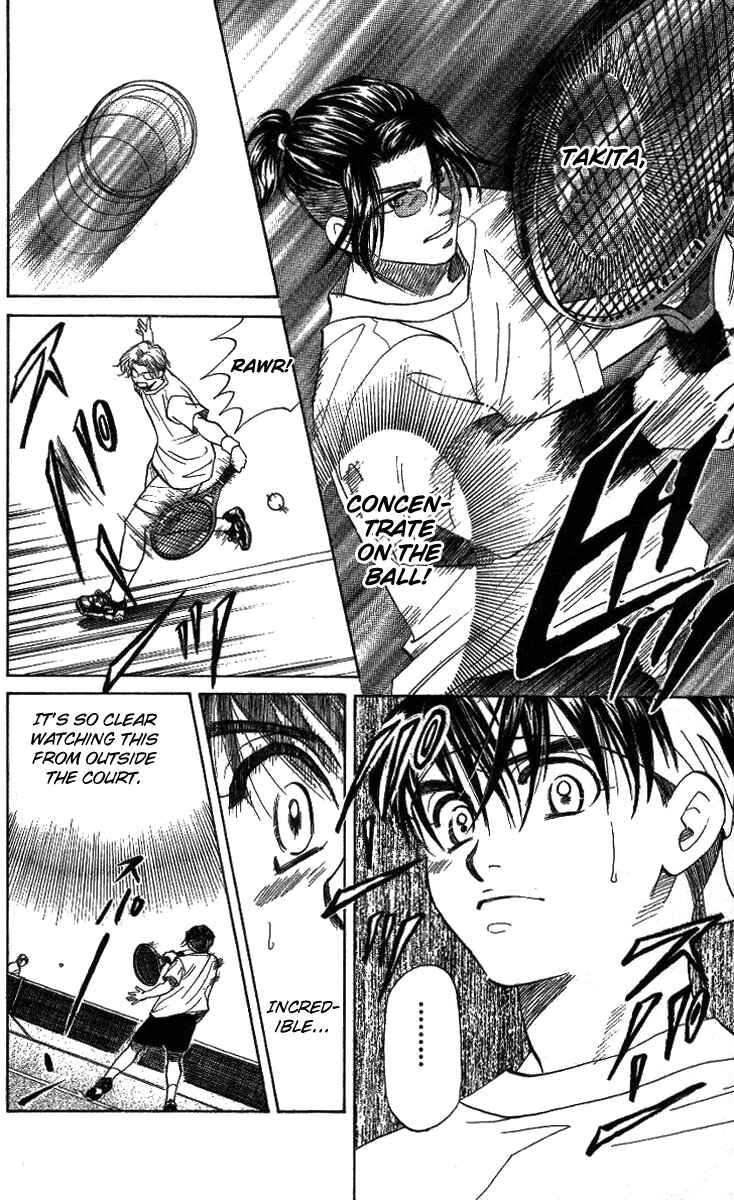Page 22 Chapter 37 Shanimuni Go