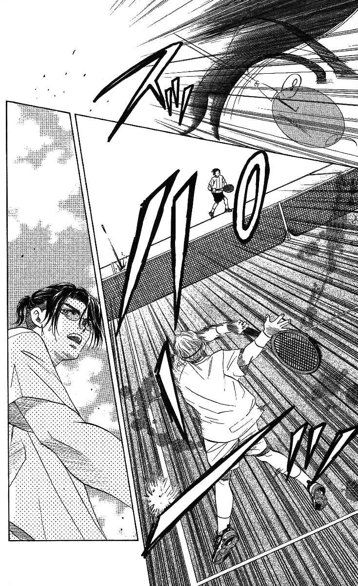 Page 26 Chapter 37 Shanimuni Go