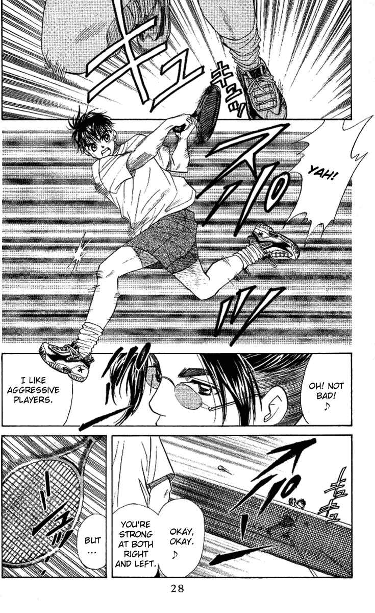 Page 28 Chapter 37 Shanimuni Go