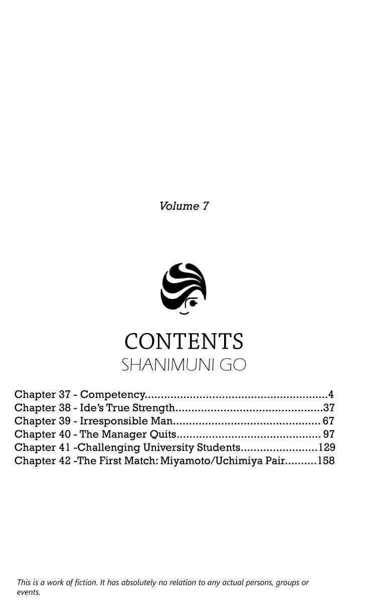 Page 3 Chapter 37 Shanimuni Go