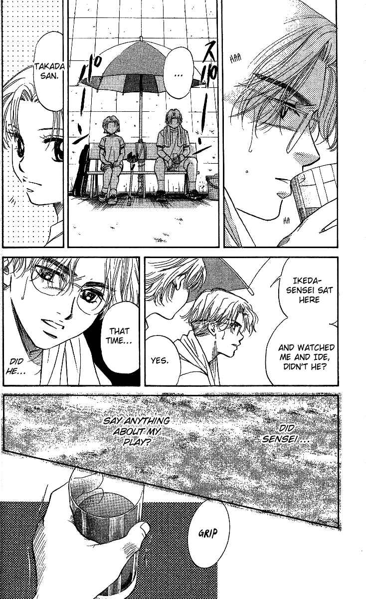Page 30 Chapter 37 Shanimuni Go