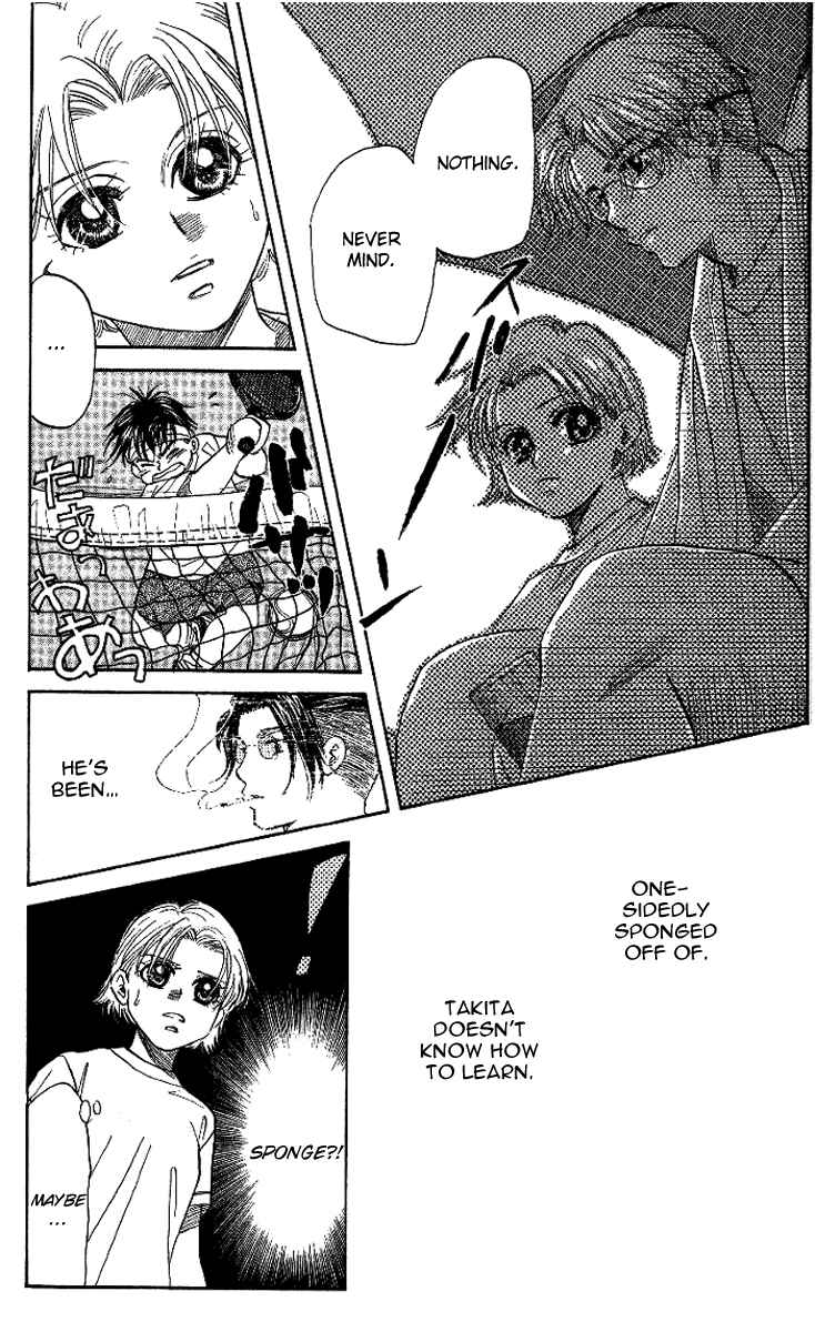 Page 31 Chapter 37 Shanimuni Go