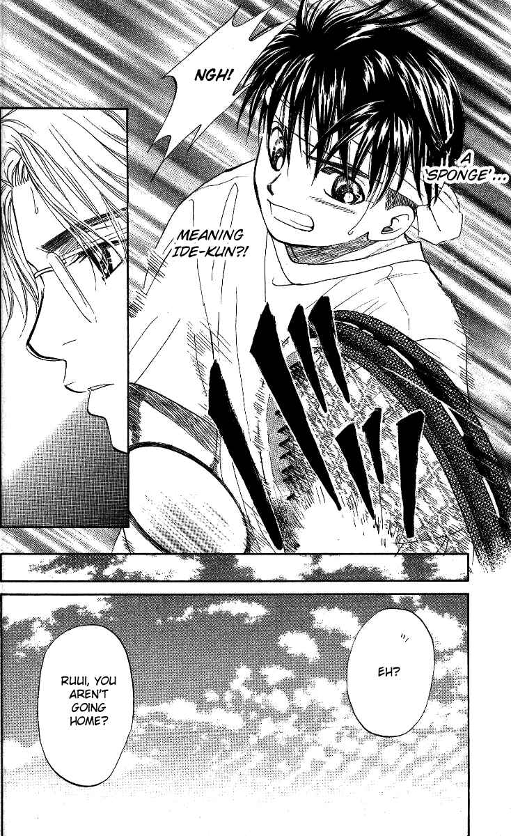 Page 32 Chapter 37 Shanimuni Go