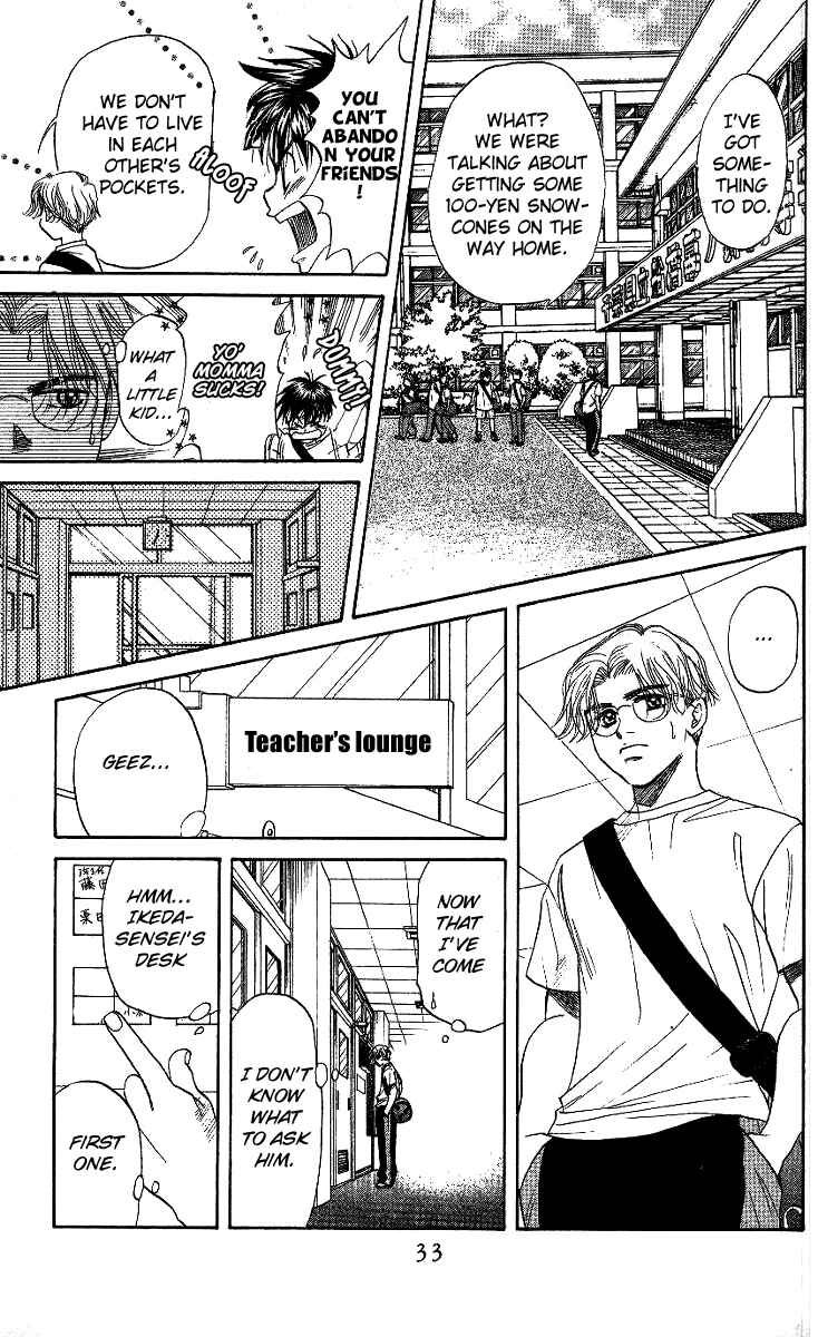 Page 33 Chapter 37 Shanimuni Go