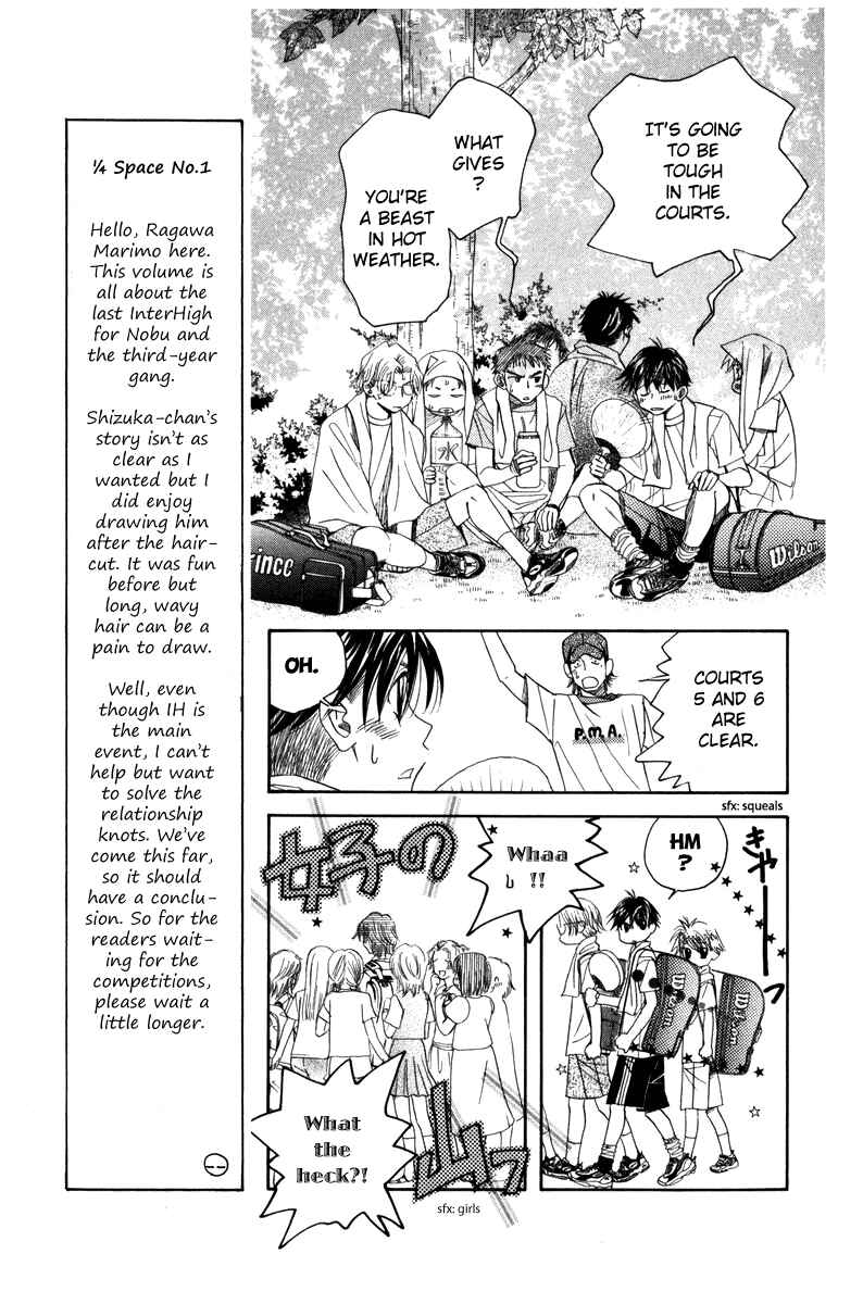 Page 12 Chapter 157 Shanimuni Go