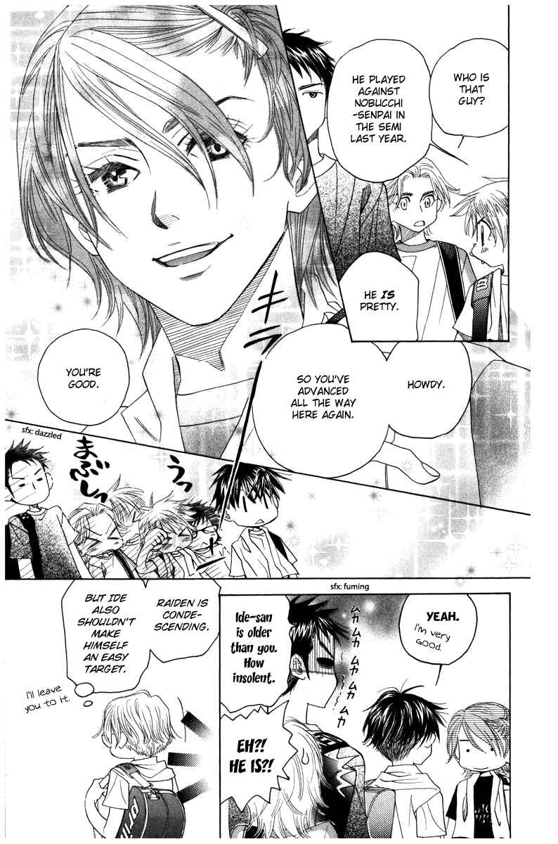 Page 14 Chapter 157 Shanimuni Go