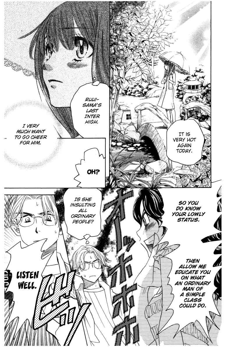 Page 22 Chapter 157 Shanimuni Go