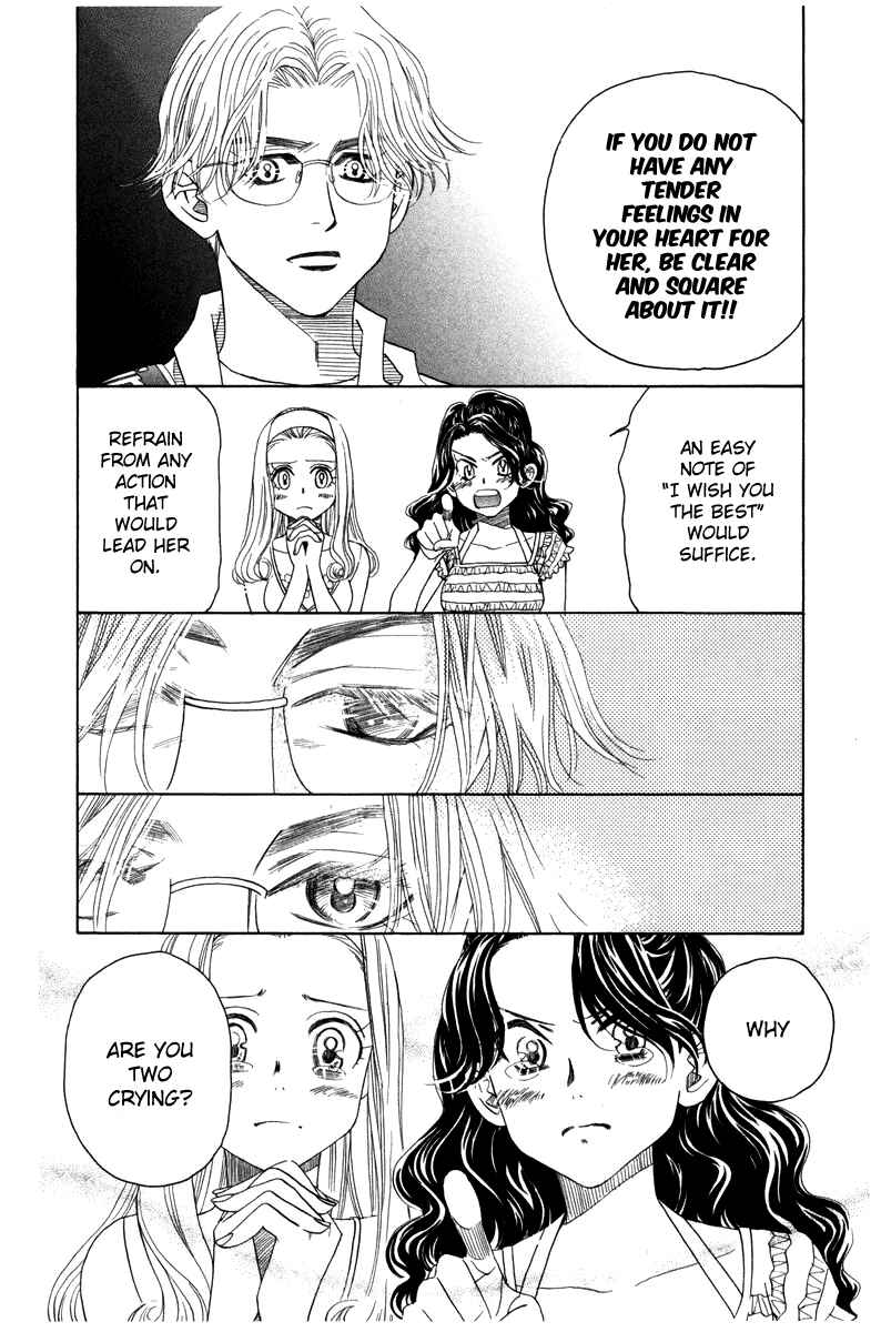 Page 23 Chapter 157 Shanimuni Go