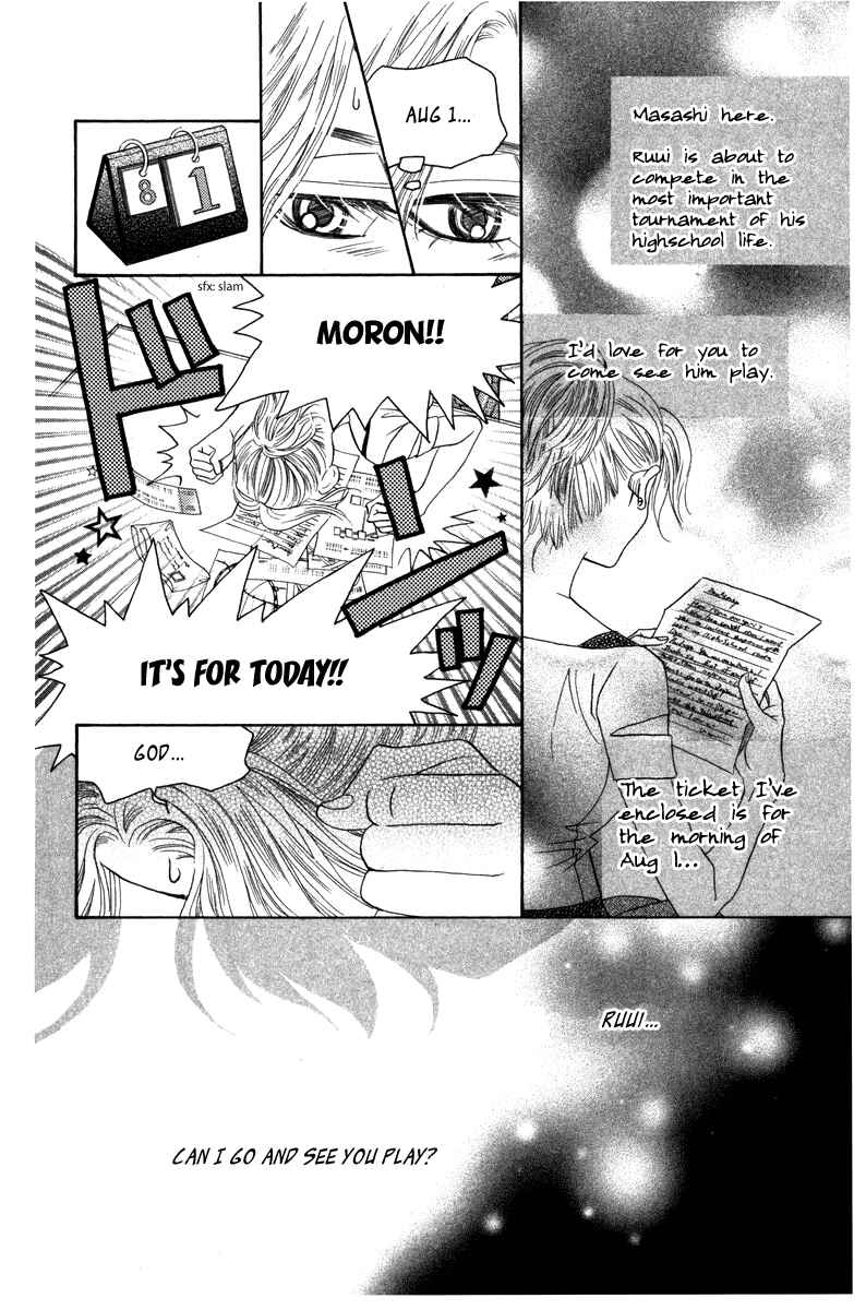 Page 27 Chapter 157 Shanimuni Go