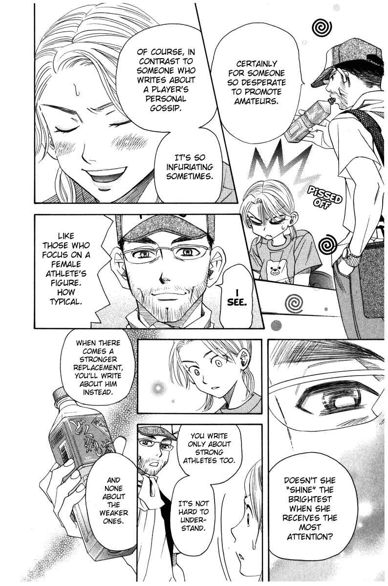 Page 31 Chapter 157 Shanimuni Go