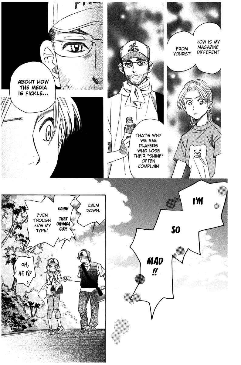 Page 32 Chapter 157 Shanimuni Go