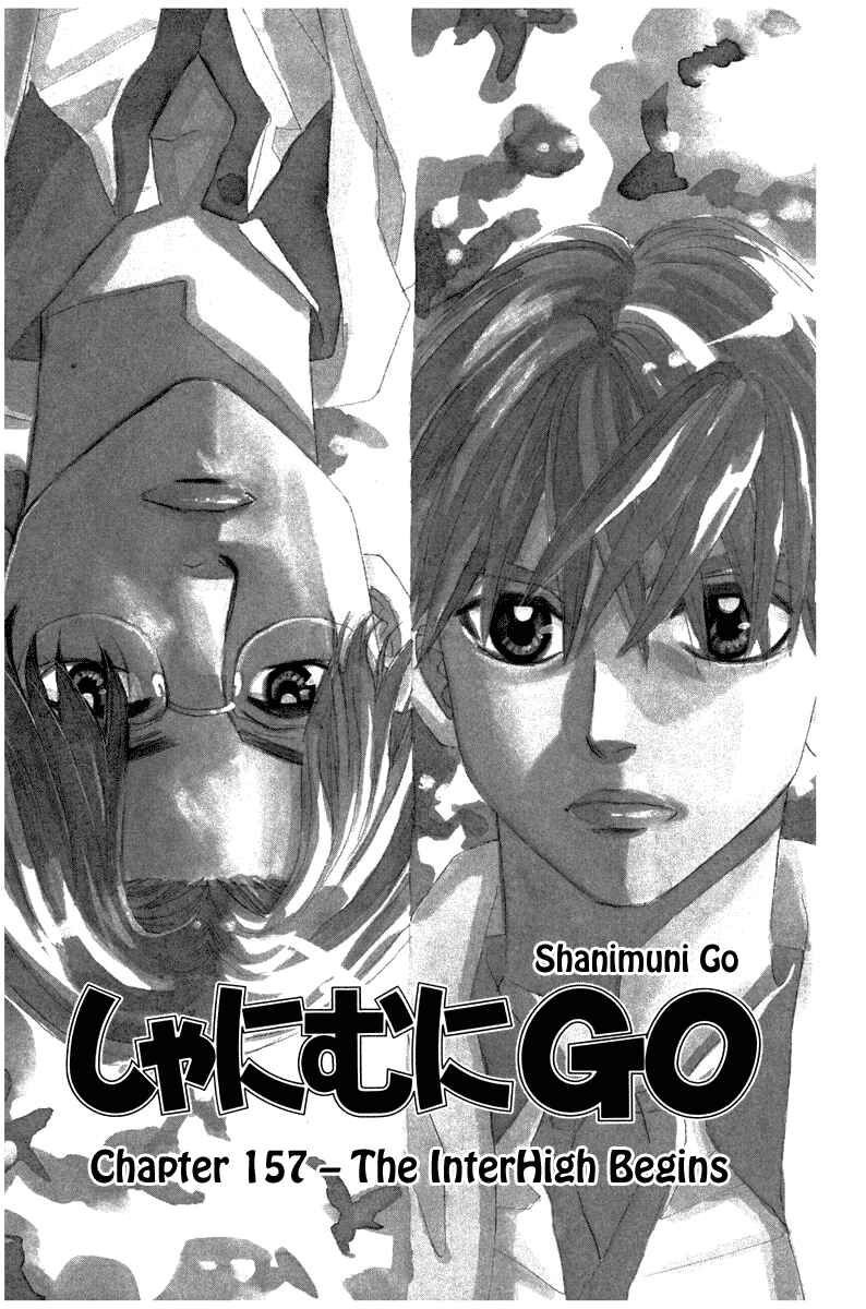 Page 4 Chapter 157 Shanimuni Go