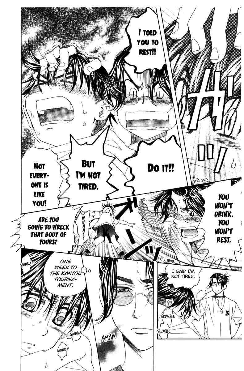 Page 12 Chapter 139 Shanimuni Go