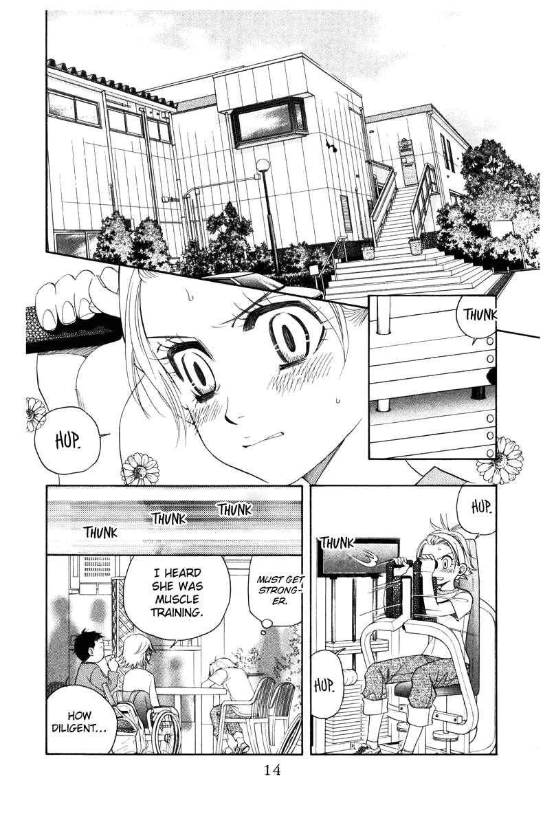 Page 14 Chapter 139 Shanimuni Go