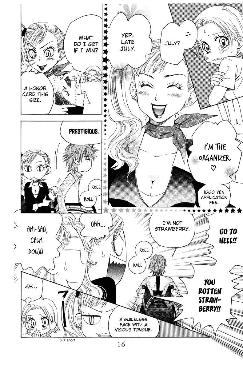 Page 16 Chapter 139 Shanimuni Go