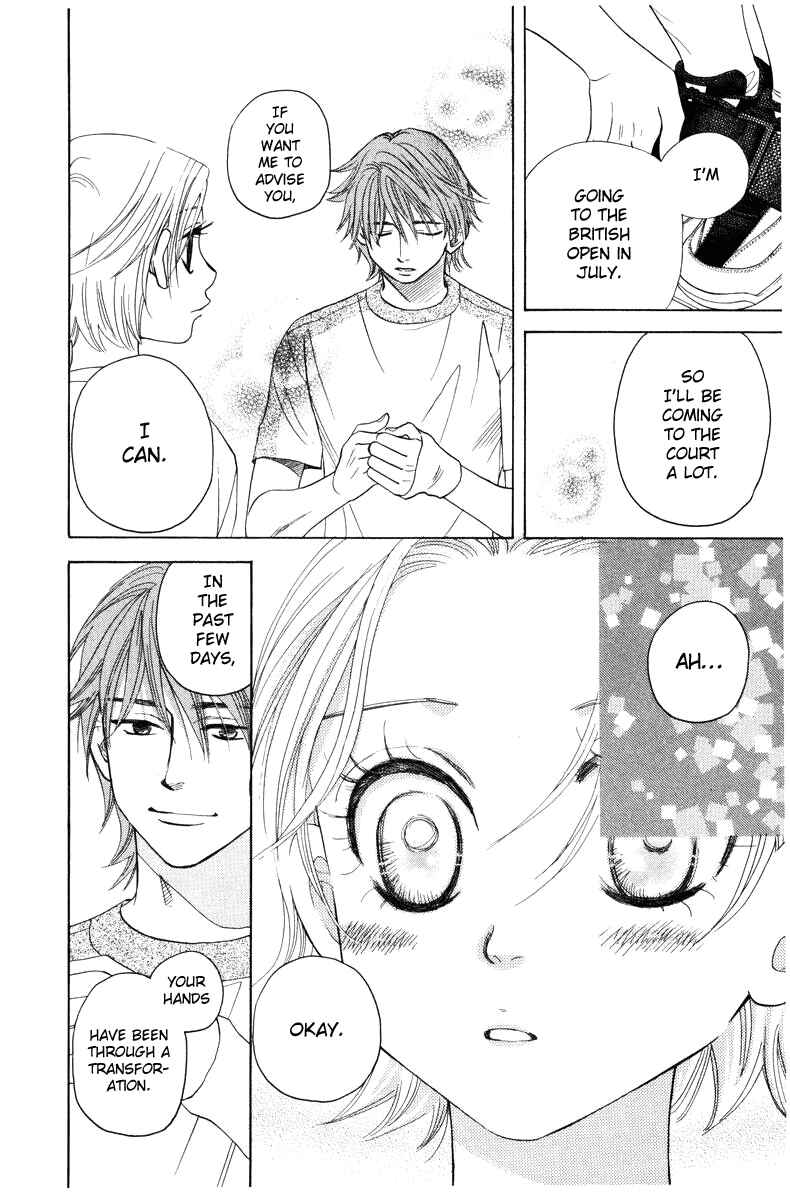 Page 20 Chapter 139 Shanimuni Go