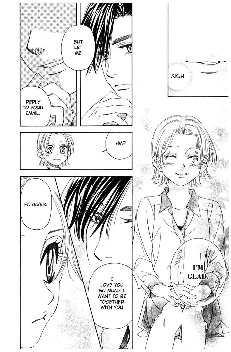Page 30 Chapter 139 Shanimuni Go