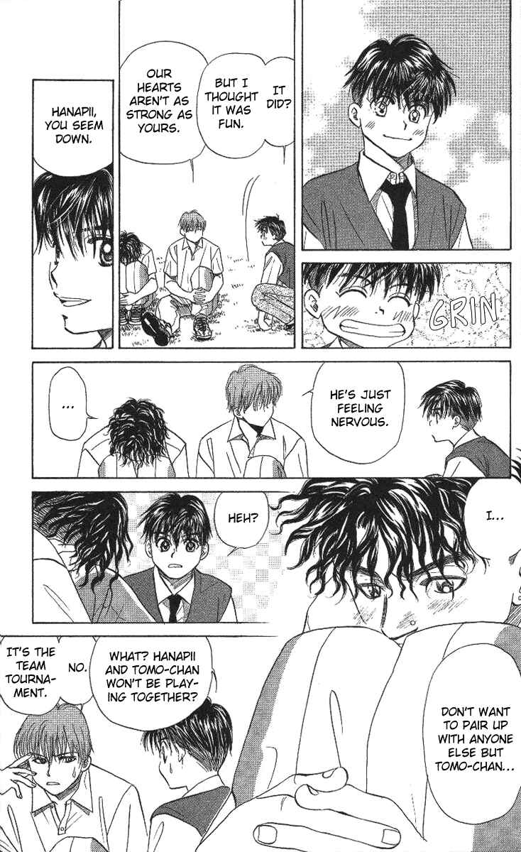 Page 19 Chapter 23 Shanimuni Go
