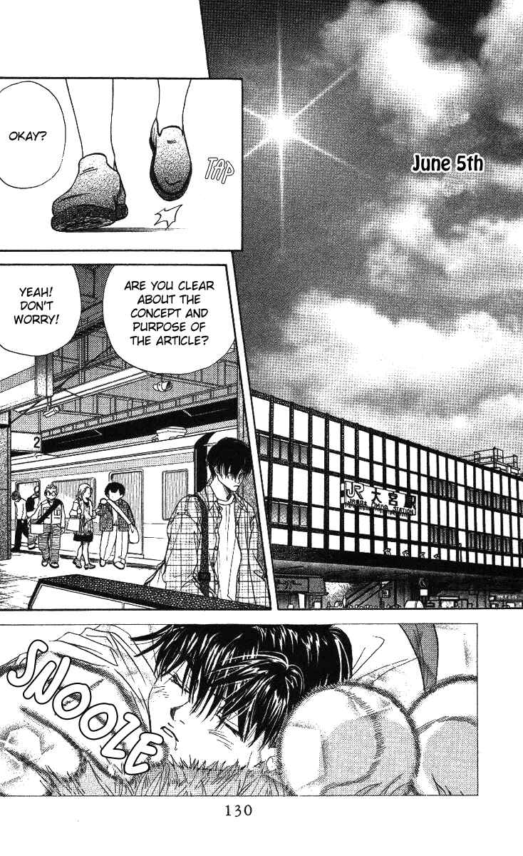 Page 2 Chapter 23 Shanimuni Go