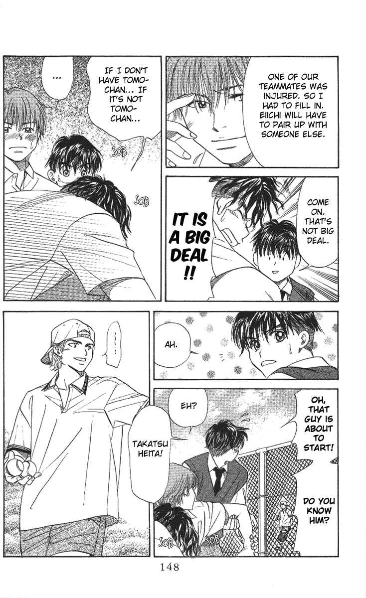 Page 20 Chapter 23 Shanimuni Go