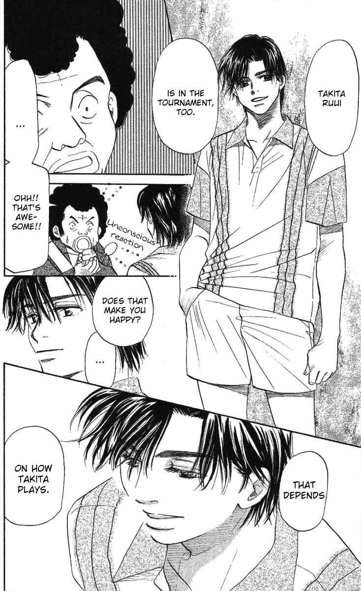 Page 24 Chapter 23 Shanimuni Go