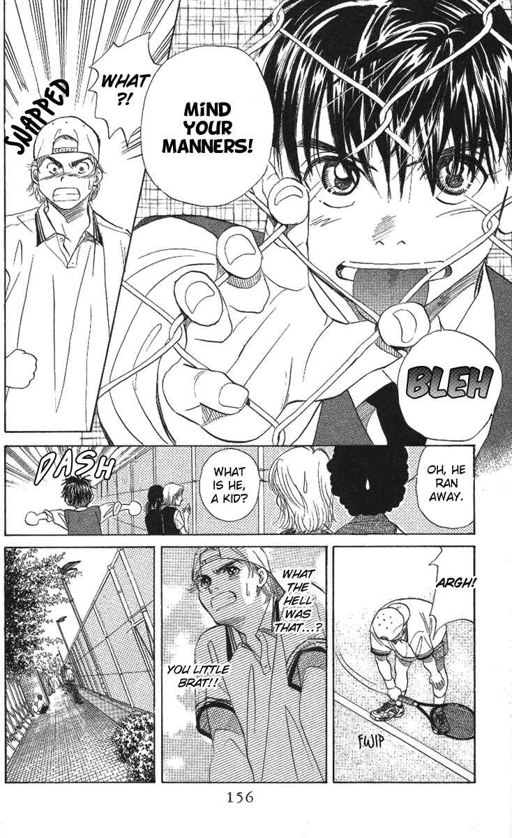 Page 28 Chapter 23 Shanimuni Go