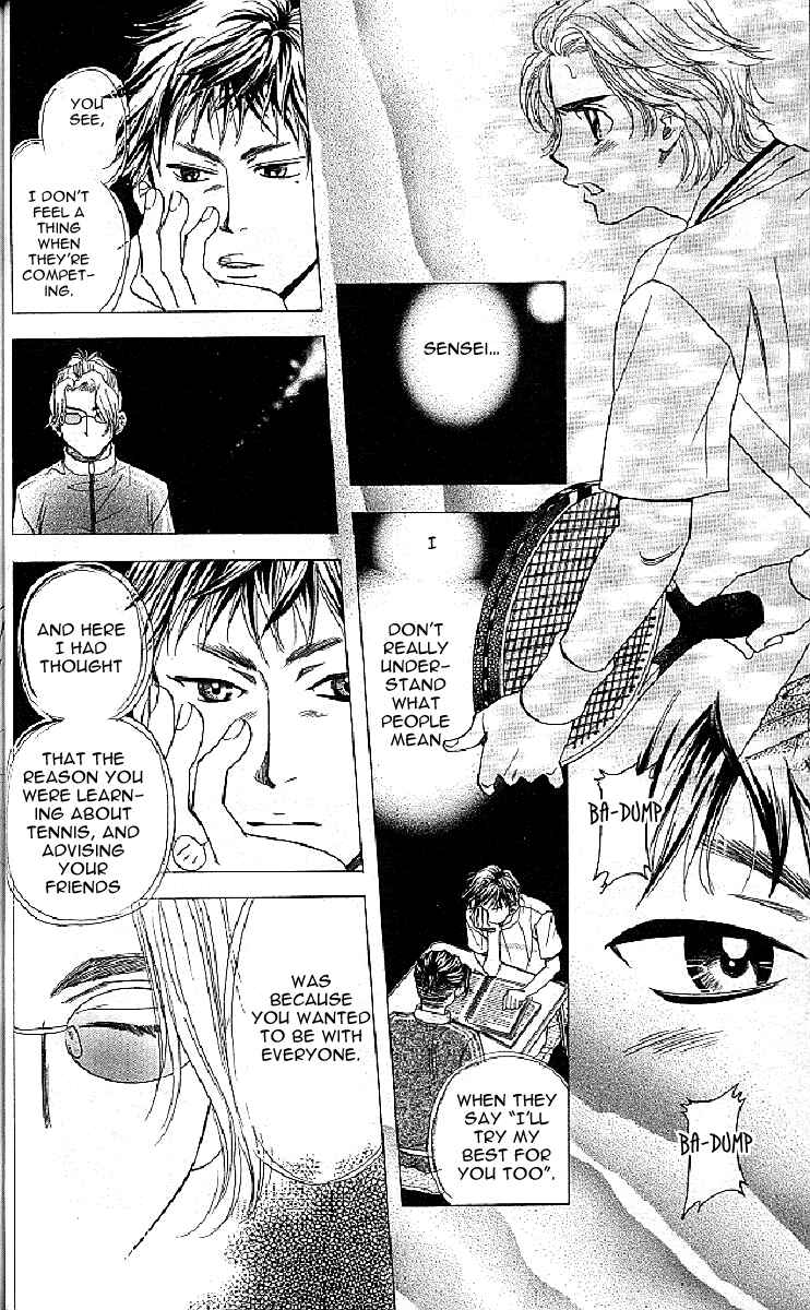 Page 16 Chapter 122 Shanimuni Go