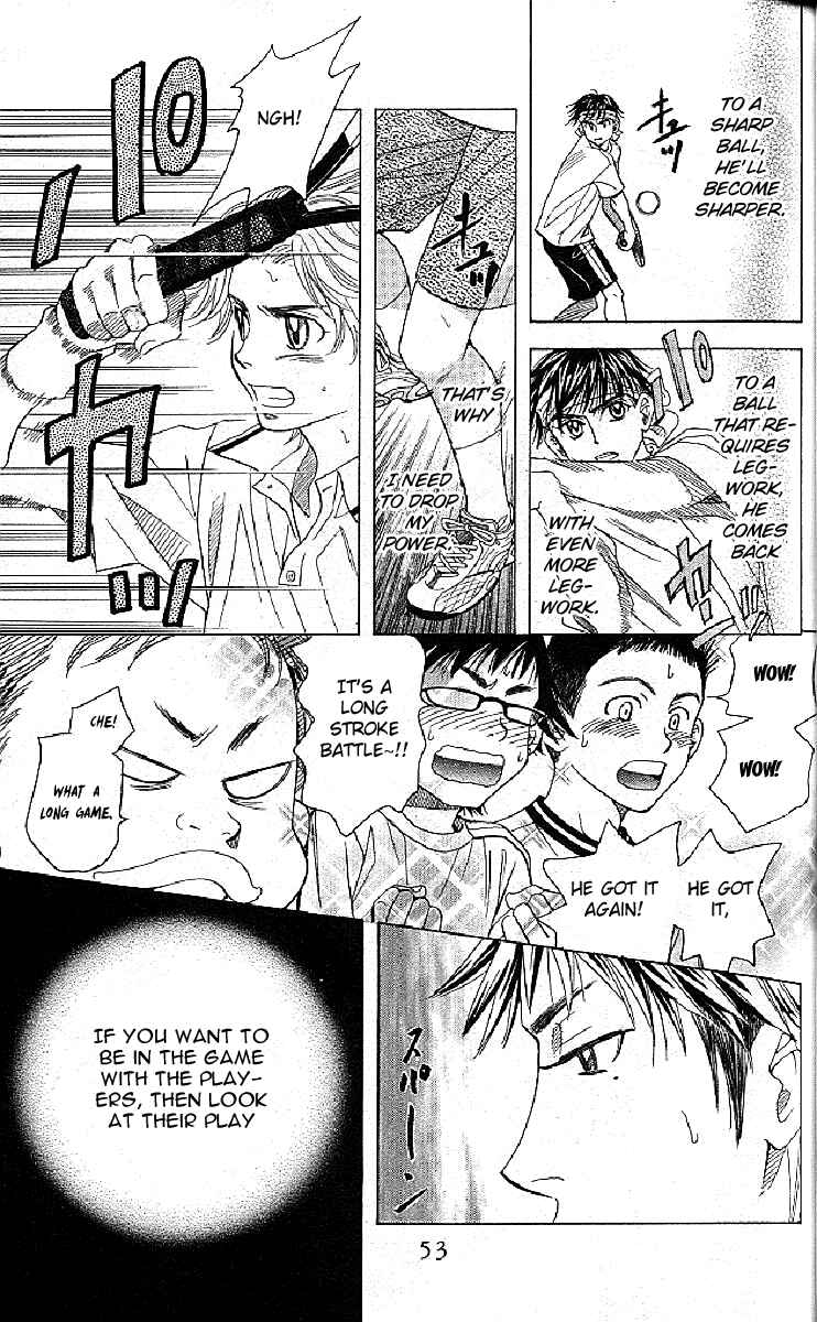 Page 19 Chapter 122 Shanimuni Go