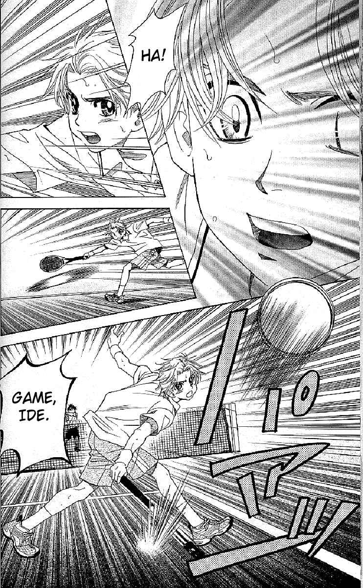 Page 4 Chapter 122 Shanimuni Go