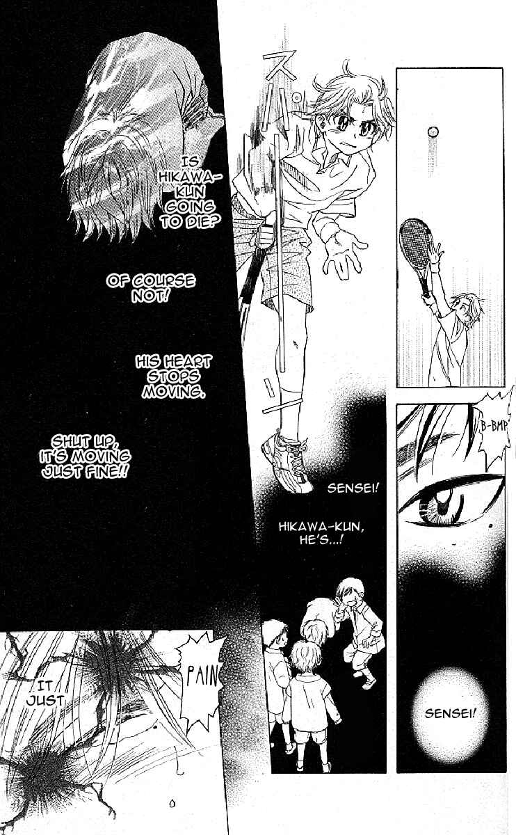 Page 9 Chapter 122 Shanimuni Go