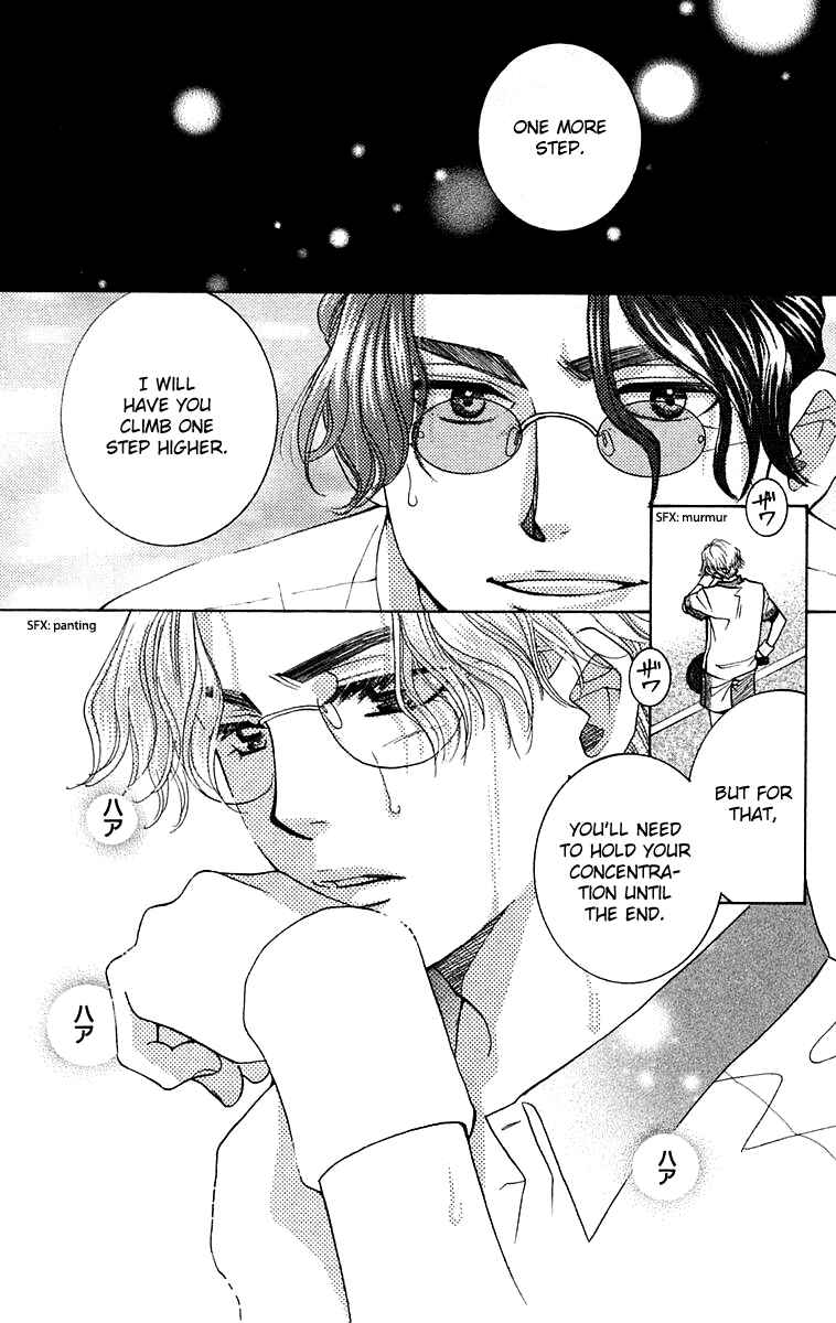 Page 6 Chapter 103 Shanimuni Go