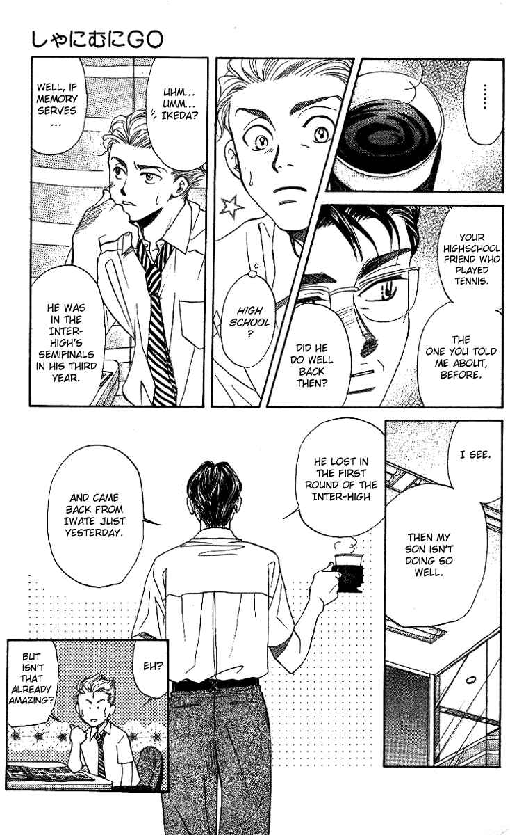 Page 12 Chapter 35 Shanimuni Go