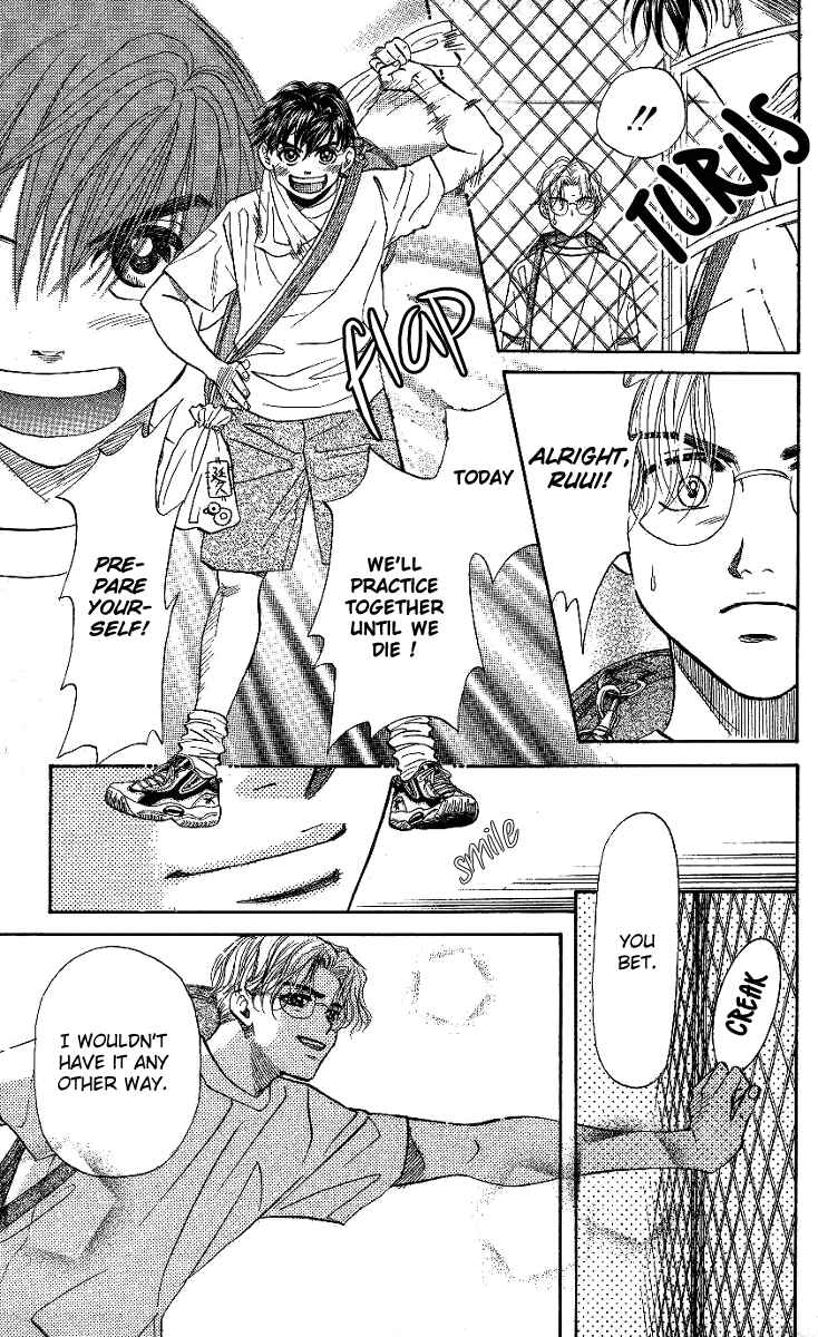 Page 14 Chapter 35 Shanimuni Go