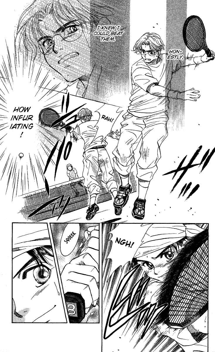 Page 16 Chapter 35 Shanimuni Go