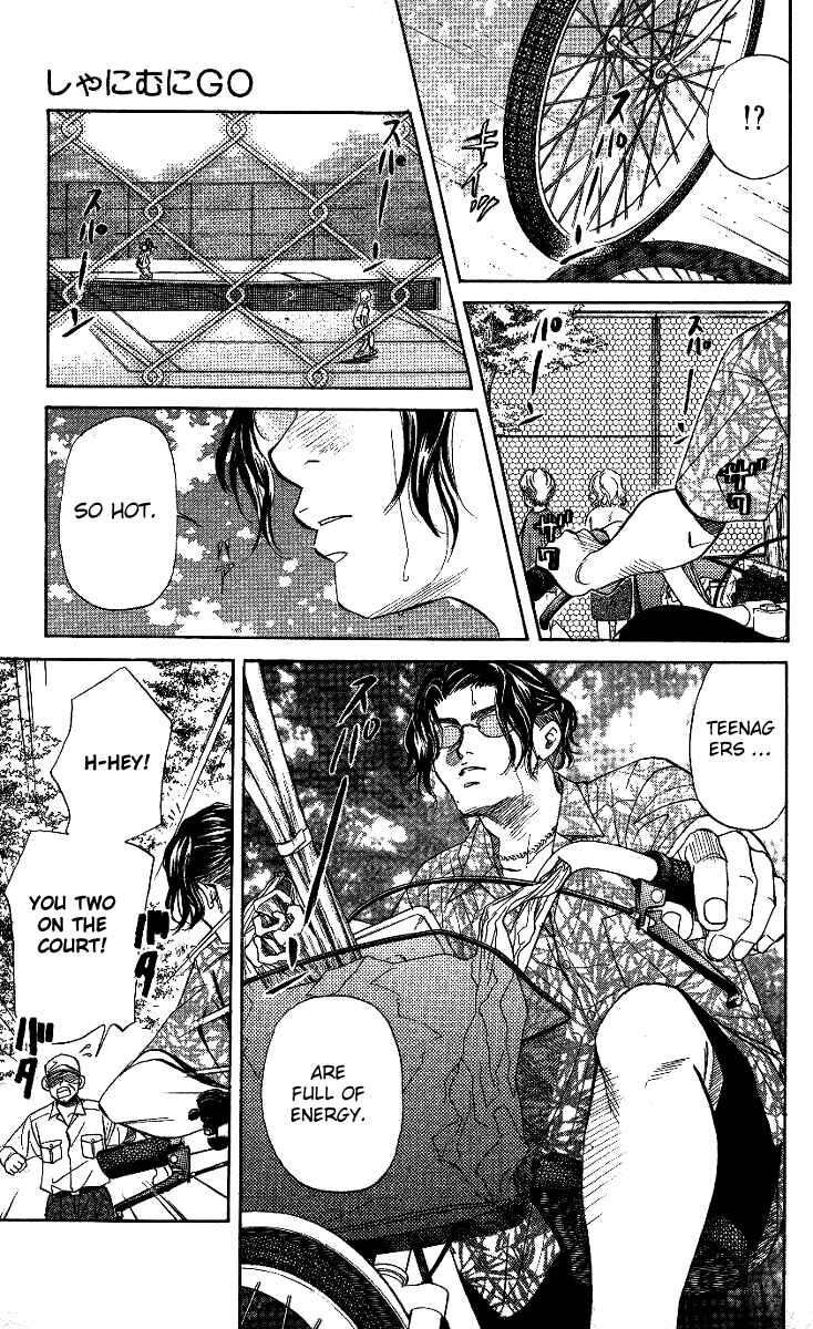 Page 22 Chapter 35 Shanimuni Go