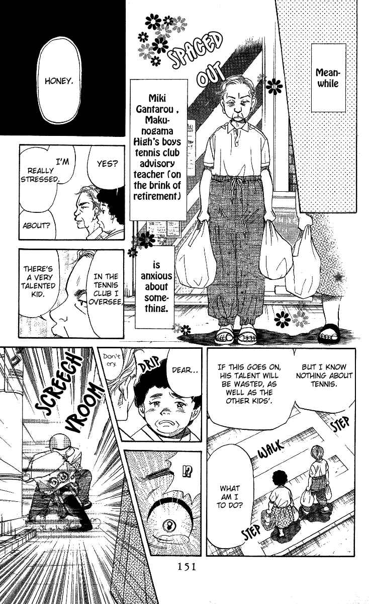 Page 24 Chapter 35 Shanimuni Go