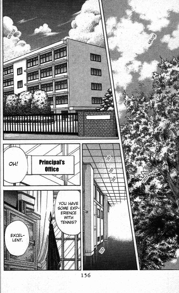 Page 28 Chapter 35 Shanimuni Go