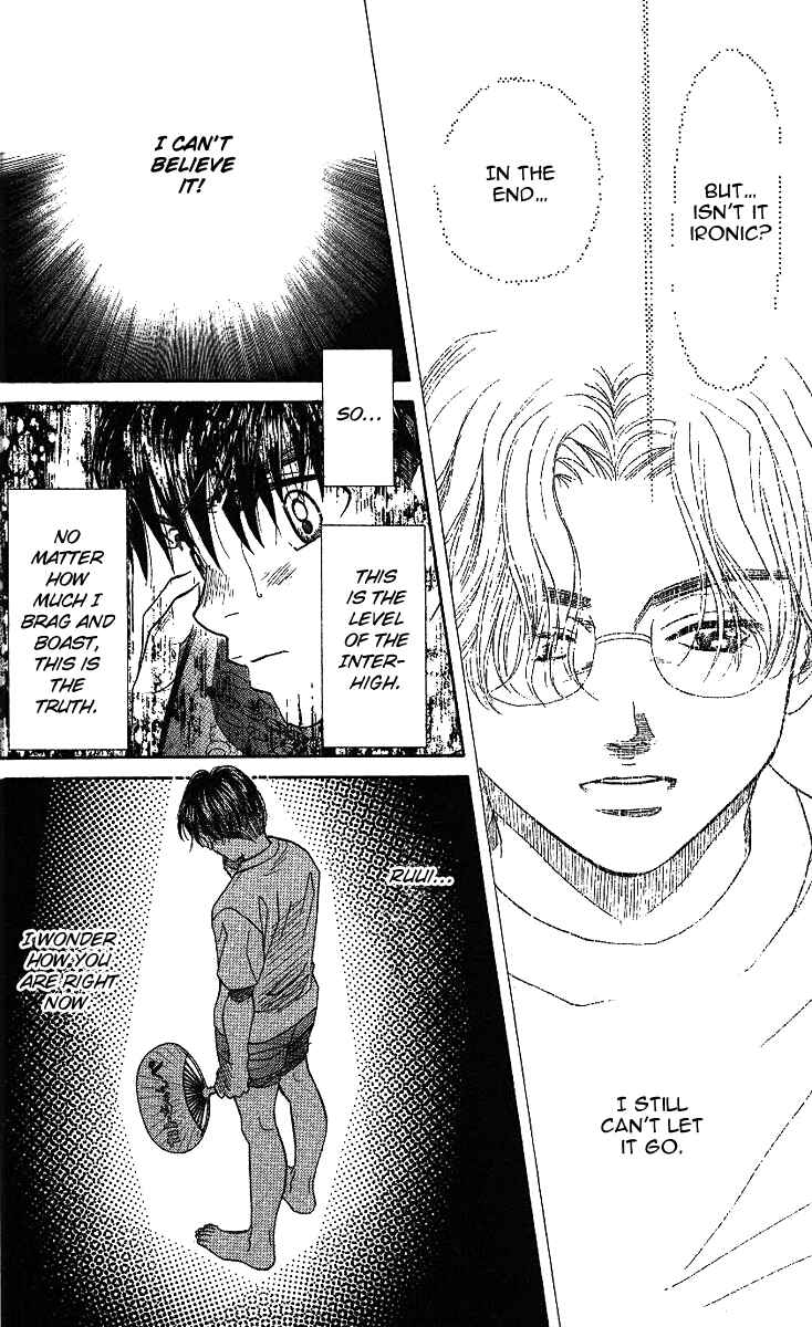 Page 3 Chapter 35 Shanimuni Go