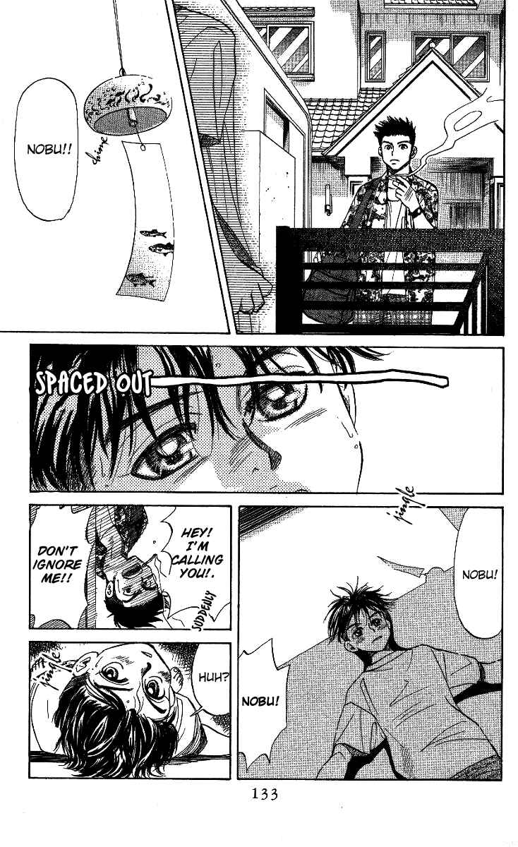 Page 6 Chapter 35 Shanimuni Go