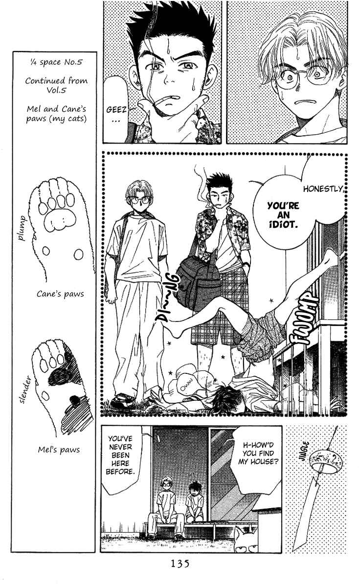 Page 8 Chapter 35 Shanimuni Go