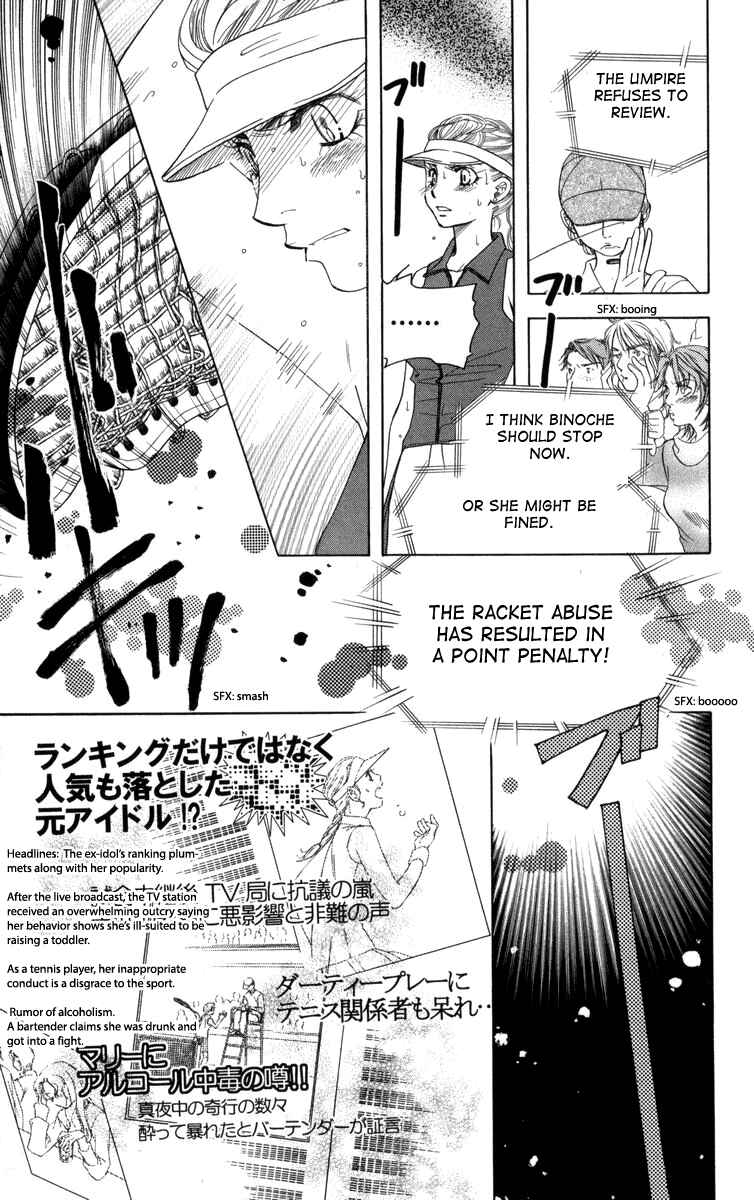 Page 10 Chapter 150 Shanimuni Go