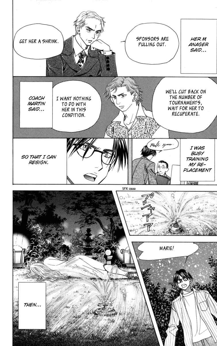 Page 11 Chapter 150 Shanimuni Go